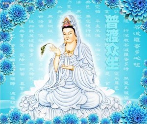 goddess_of_mercy